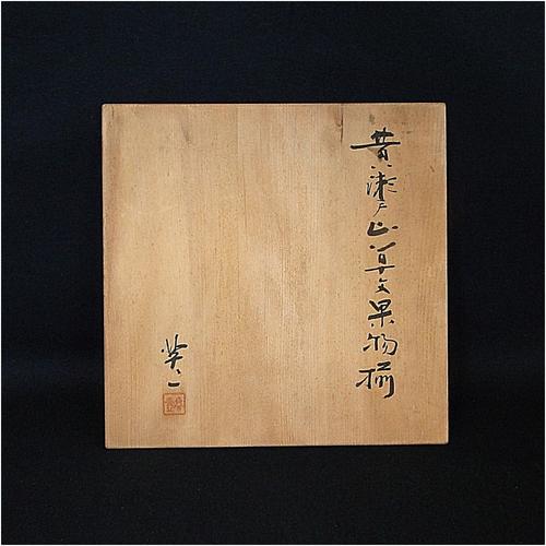 高三指示：金色叶子_1200字