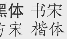 我多么想告诉老师一句话_900字