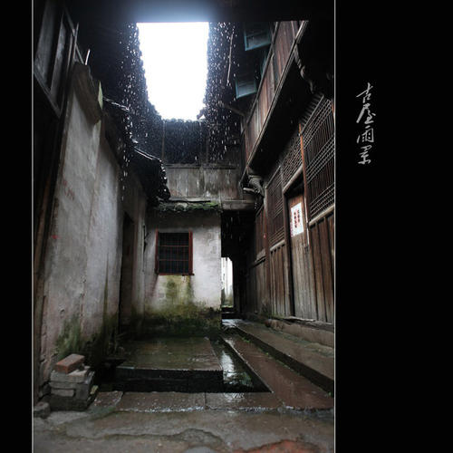 高三指示：浙江西旅游_1000字