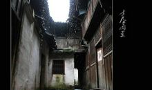 高三说明文：浙西之行_1000字