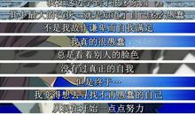 上帝，赐予我生的勇气_1200字