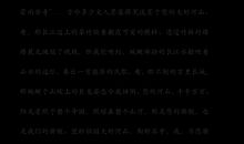 2016年高考话题作文及范文：快乐的理由