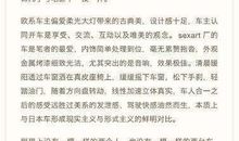 2017高考话题作文：基本的道德哪儿去了