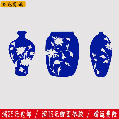 高饰面组成：绿色全窗户充满香水_1000字