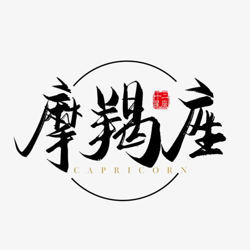 写一封信到多年_650字