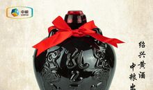 孔乙己后传_1500字