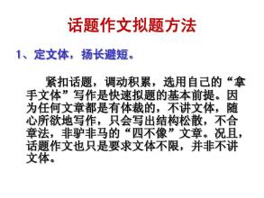 七种形式的全尺寸构成