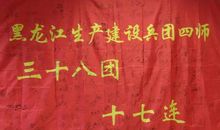 转身回头的瞬间一一回忆_1500字