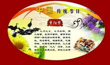 [九月遥寄] 遵循自己的心_1000字