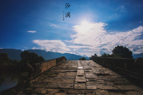 ？三寸阳光，乌利棉_1500字