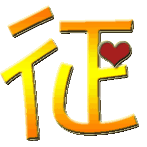 关于家庭成分：家庭争论_650字