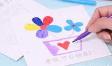 送给老师的礼物_700字