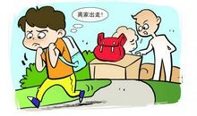 北川震后幸存学生日记：看见被困的同学老师，我焦急万分