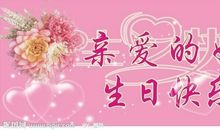 这辈子，换我爱你_100字