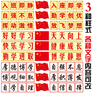 退出测试室_900字