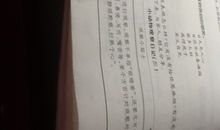 落叶的自述_100字