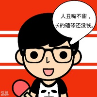 如果我有一个魔法棒_800字