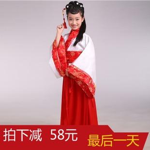 花千骨_50字