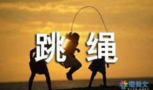 讨厌的乖孩子_400字