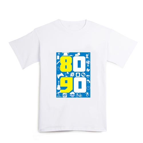 离开目的地_800字