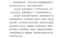 初一读后感：《汤小团》读后感_1200字