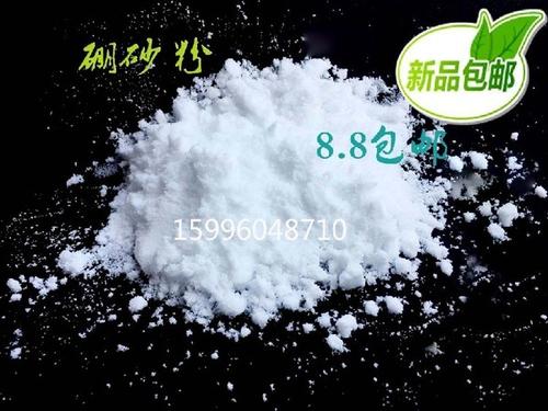 持有生命催化剂_900字