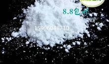 阻碍，人生的催化剂_900字