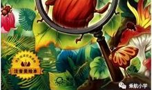 走进书的世界_900字