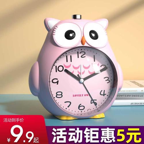 小型士兵 - 闹钟_150字