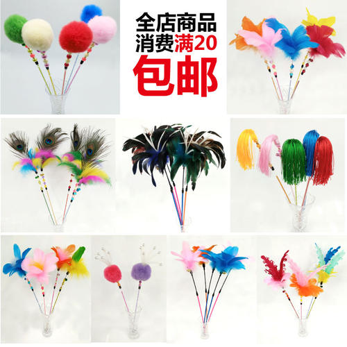 小花猫玩具_150字