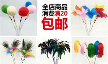 小花猫玩具_150字