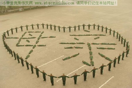 世界上有一个真实的感觉_650字