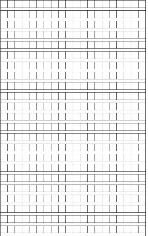 命运转移_900字