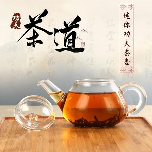 泡泡茶_200字