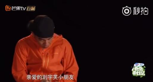 留下unstead _900字