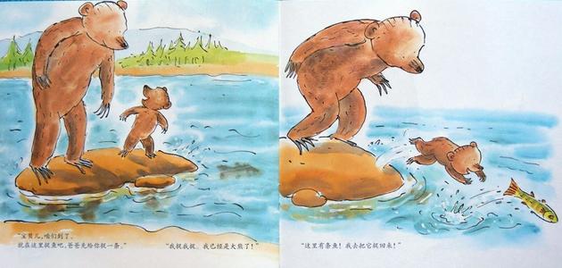 父亲的美丽段落：我的影响力_800字