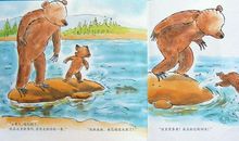 父亲优美段落：在你的影响下我长大了段落_800字