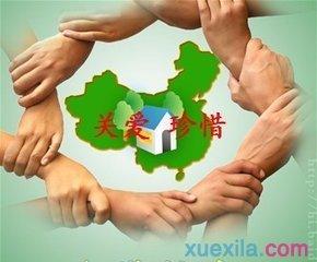 护理_350字