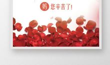 我想对戴嵩说……_150字