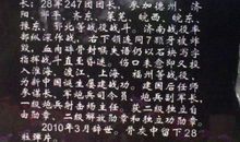 父亲优美段落：父亲段落_900字