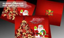 圣诞贺卡之圣诞小精灵