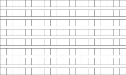 高调组成：押韵_800字