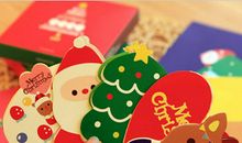 圣诞节贺卡之圣诞祝福