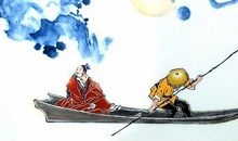 柳永《采莲令》