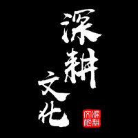 寻找_200字