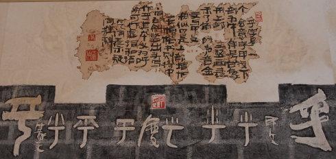 促进爱国传统创造一个新文章_800字