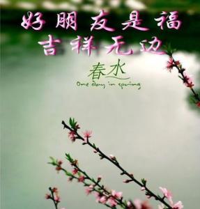 生命保险人_150字