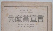 感言_1200字