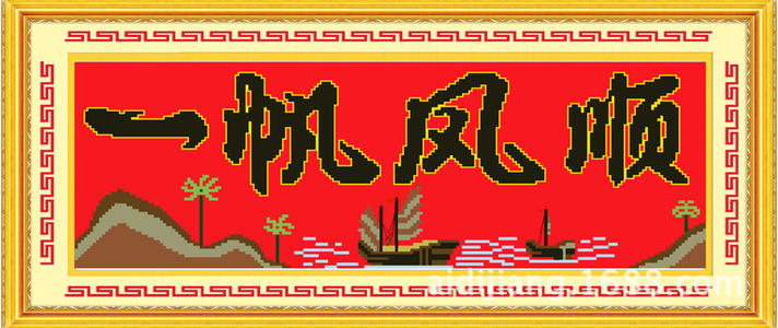 感情Mona Lisa _1200字