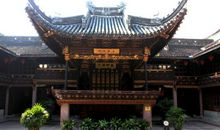 游宁波天一阁_900字